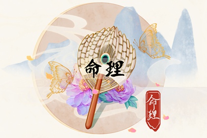 择吉黄历每日宜忌|搬家择吉日|择吉皇历