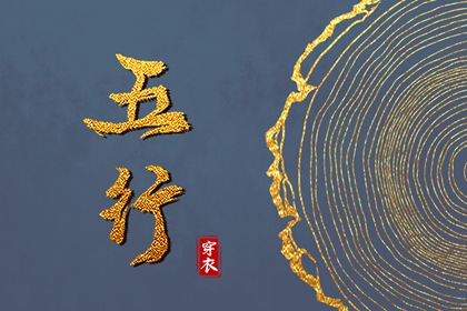 日历吉日查询|日历黄道吉日|日历查询吉日