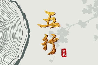 今日黄历吉日查询,万年历老黄历2025,黄历网2025年