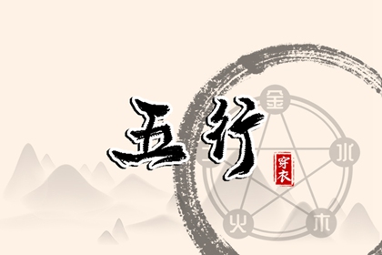 农历网 今日农历查询 农历在线查询