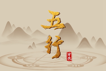 万年历日历表,万年历表,2025万年历查询
